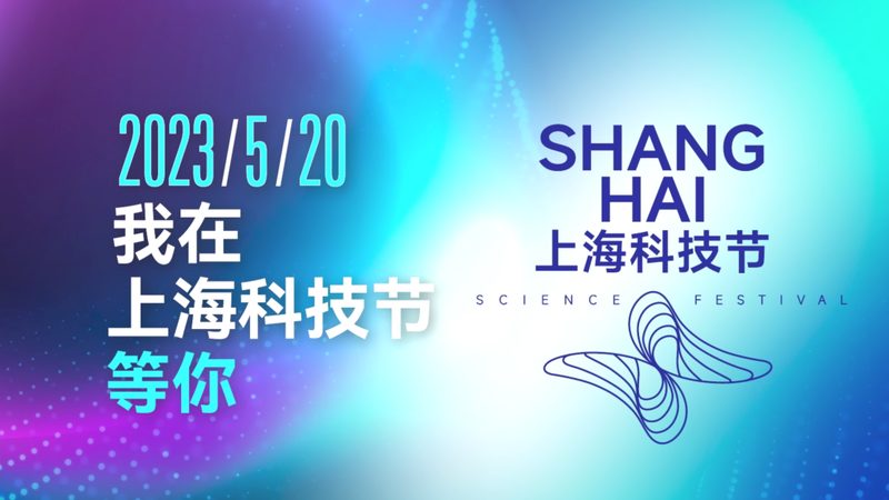 数字孪生：揭秘十大品牌背后的技术奥秘