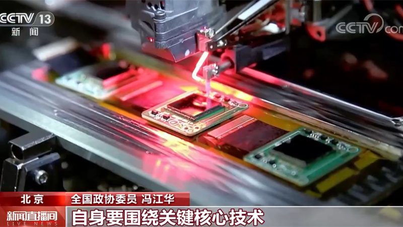 企业OA系统选型的三个效能陷阱